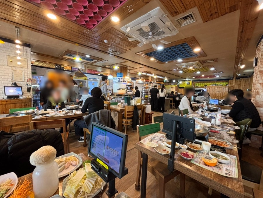 버섯잔치집 본점 사진 1