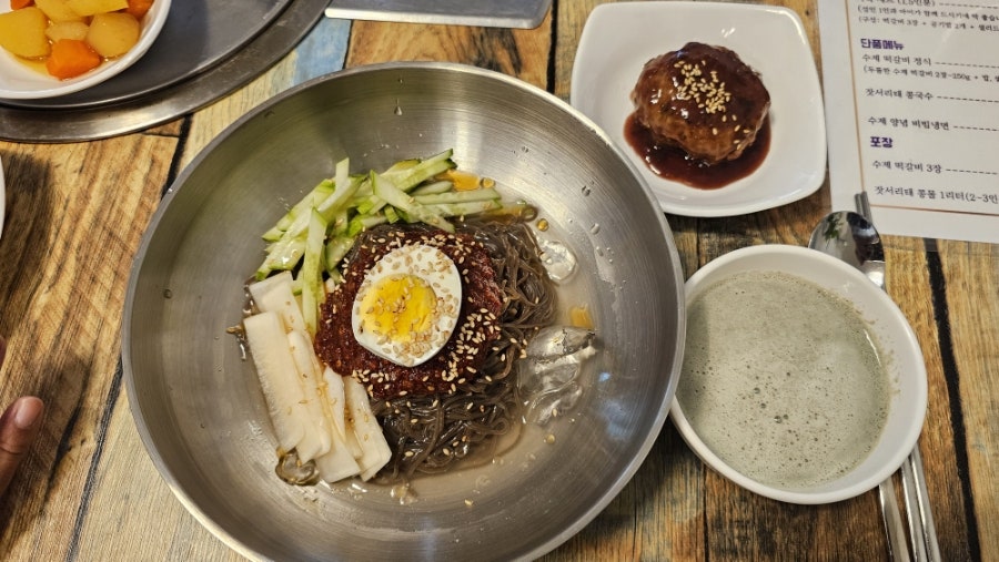대성집 사진 3