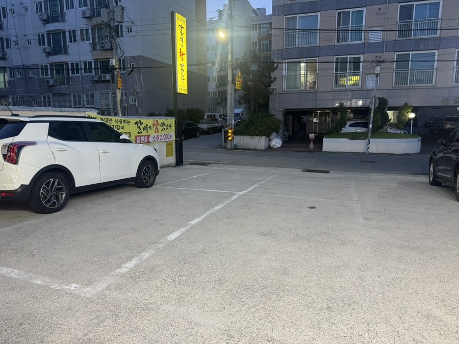 갈비가참맛있다 사진 3