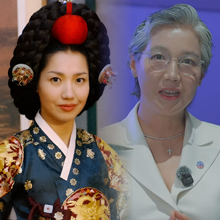 <b>박정숙</b> 대장금 이후 파격 근황 화제 (나이 남편 프로필 자녀 학력)