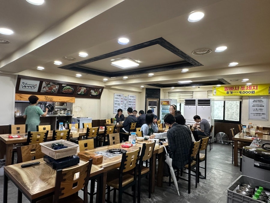 동남부대찌개 사진 3