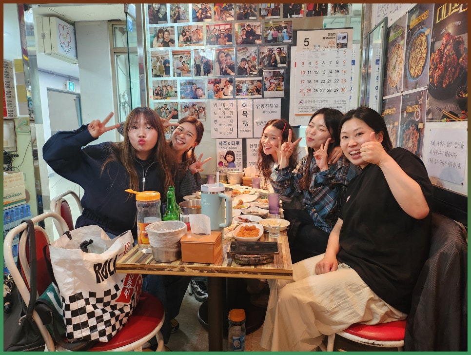 디디치킨 가양등촌점 사진 5
