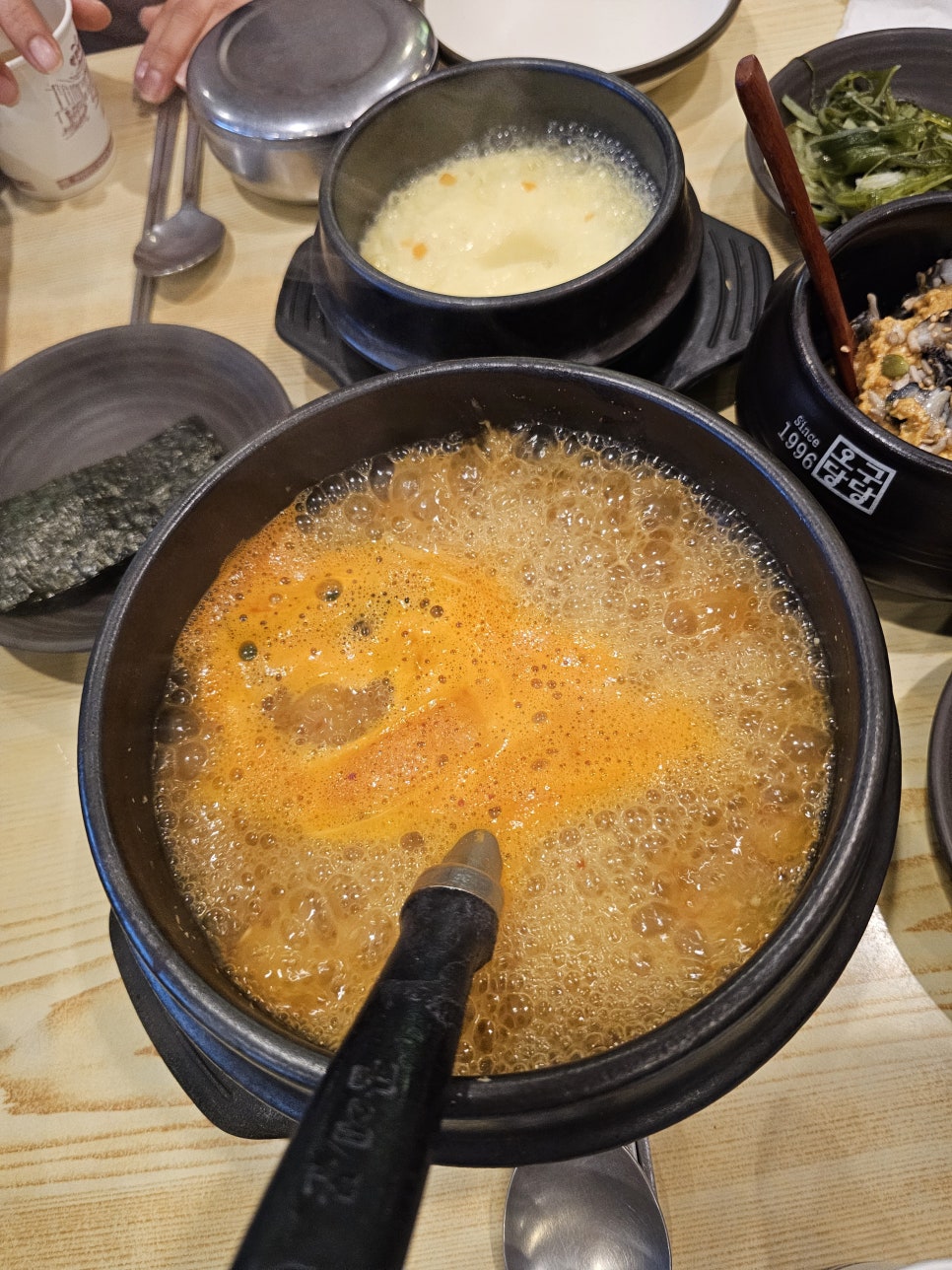 오구당당 본점 사진 5