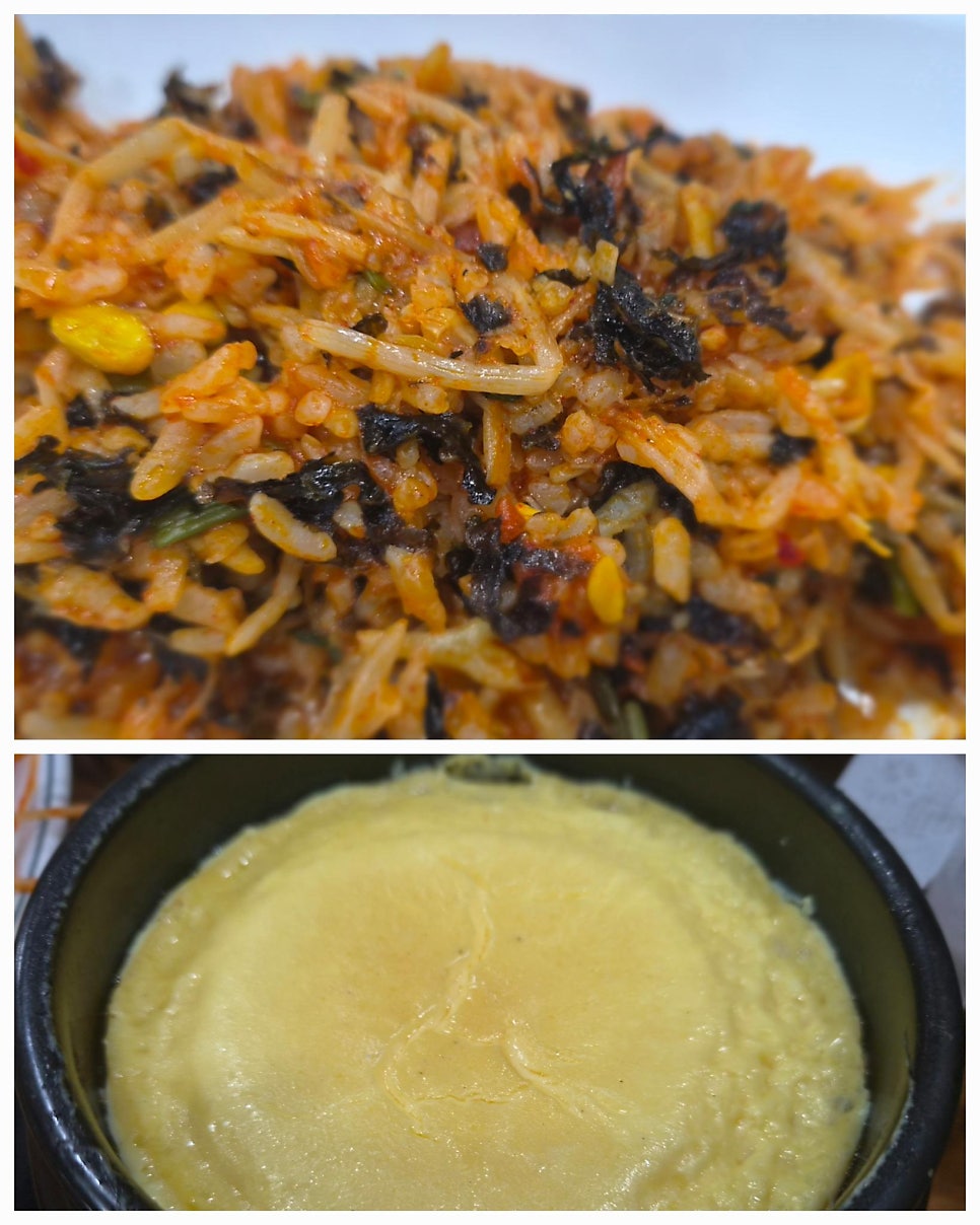 강릉아구찜 사진 6