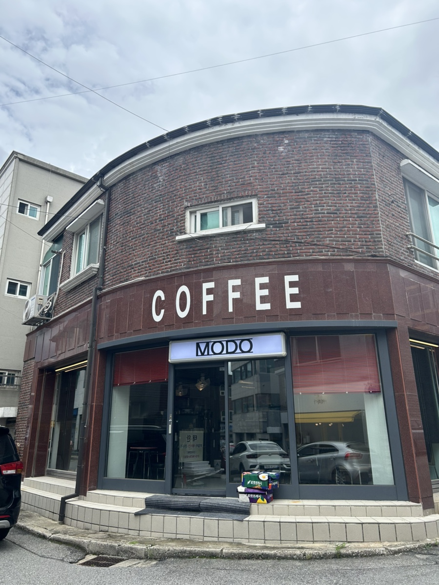 커피 모도 사진 1