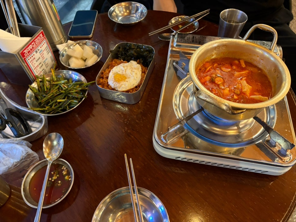 김덕후의곱창조 부평점 사진 6