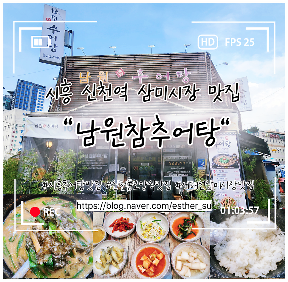 꽈배기친구들 사진 1
