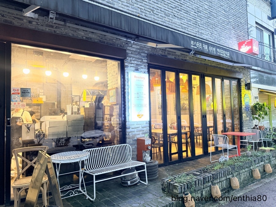 카페사이애 사진 1