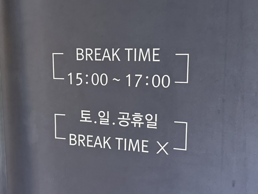 려 사진 4