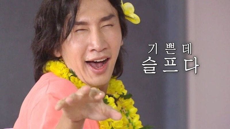 잔금일 당일 지출했던 부대비용 총정리!(케이뱅크 아낌e보금자리론 실행후기✨)