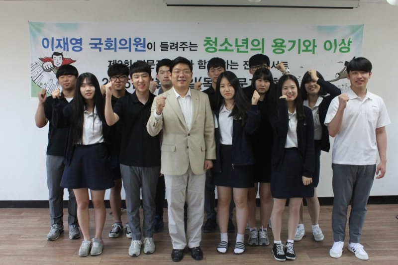 박정숙 배우 프로필 나이 남편 이재영 국회의원 결혼 근황
