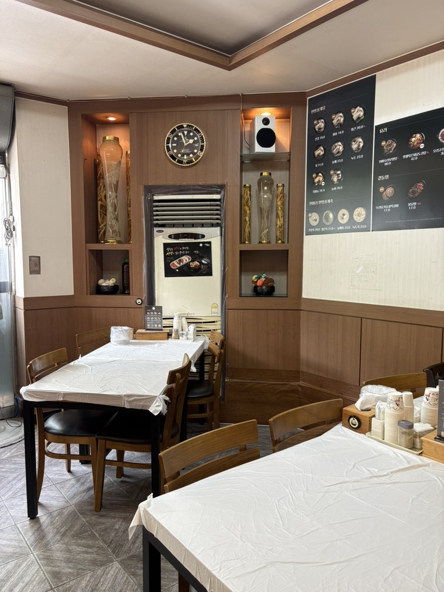 지호한방삼계탕 서초점 사진 4
