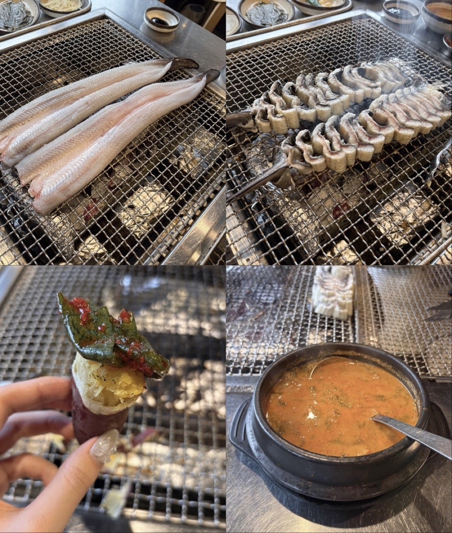 온누리장어마을 부평본점 사진 1