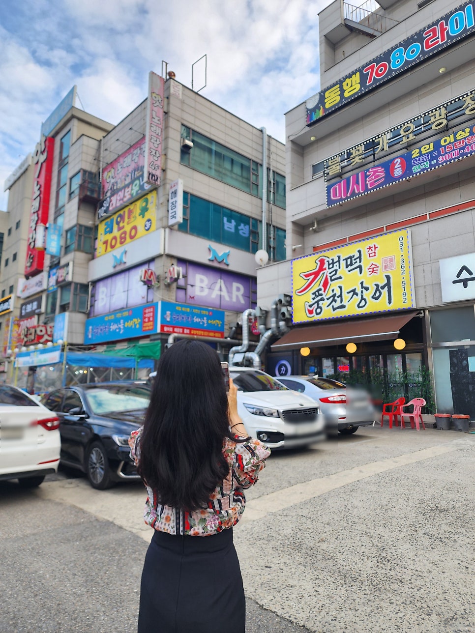 벌떡풍천장어 정왕본점 사진 2