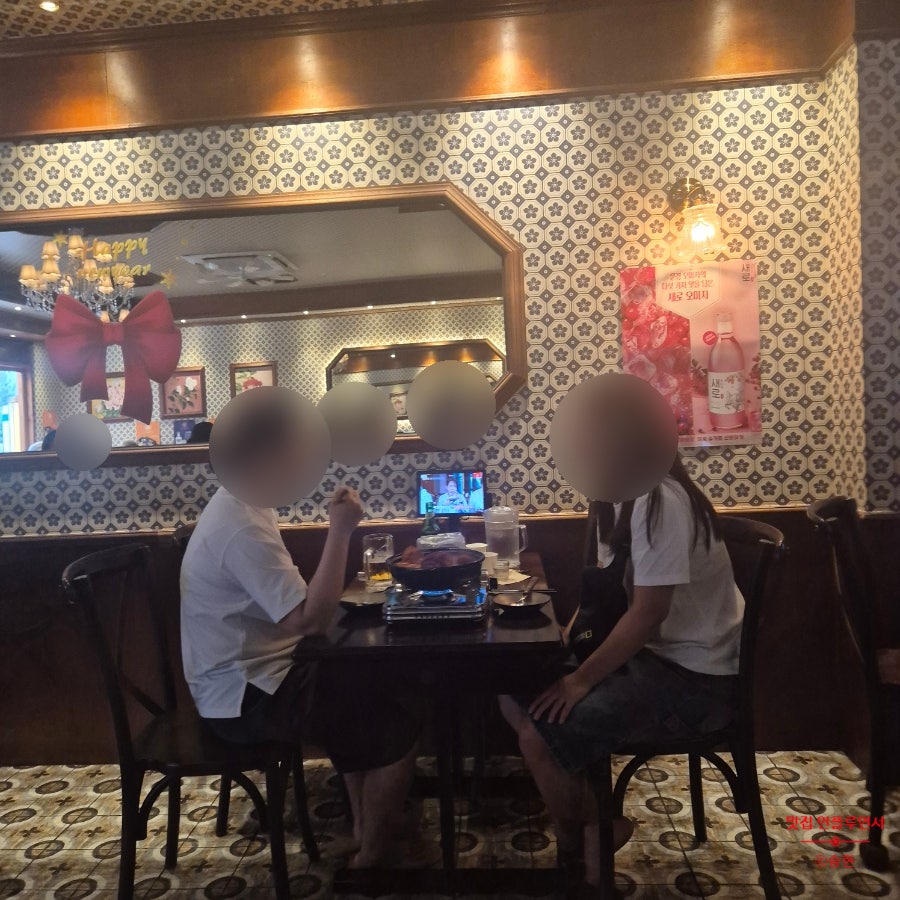 금별맥주 인천서창점 사진 3