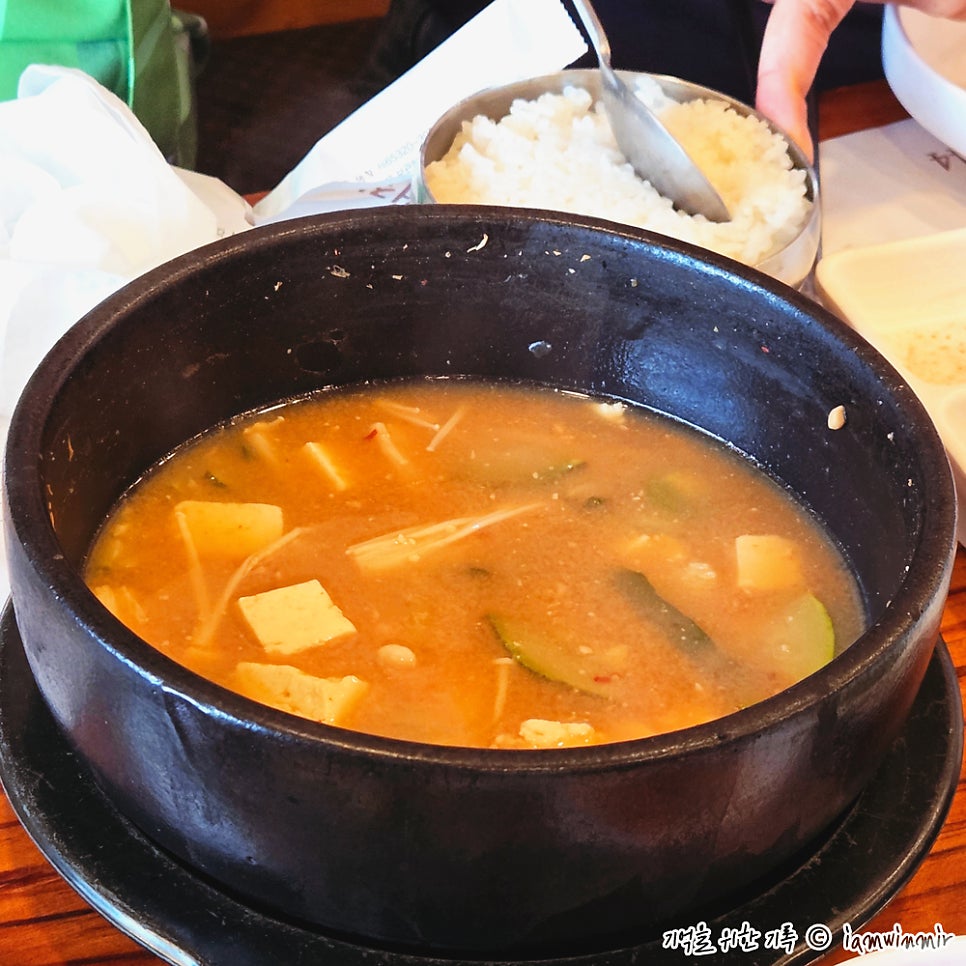 만석궁 사진 5