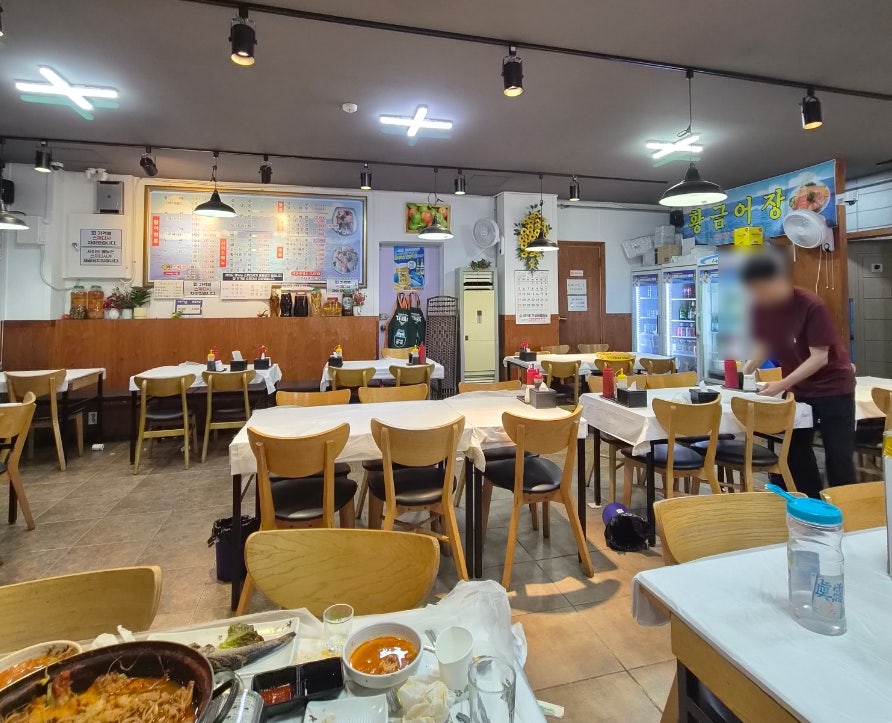 황금어장 사진 5