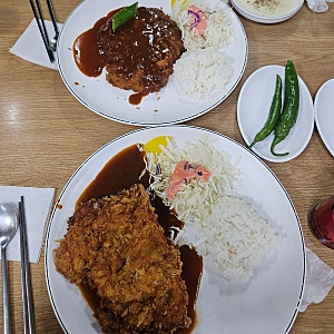 서울 남산타워 돈까스 맛집 원조남산왕돈까스 반려견 동반 주차 방문후기