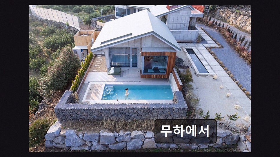 무하에서 사진 5