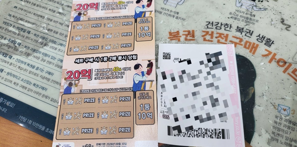 천안옛날호두과자 인주점 사진 4