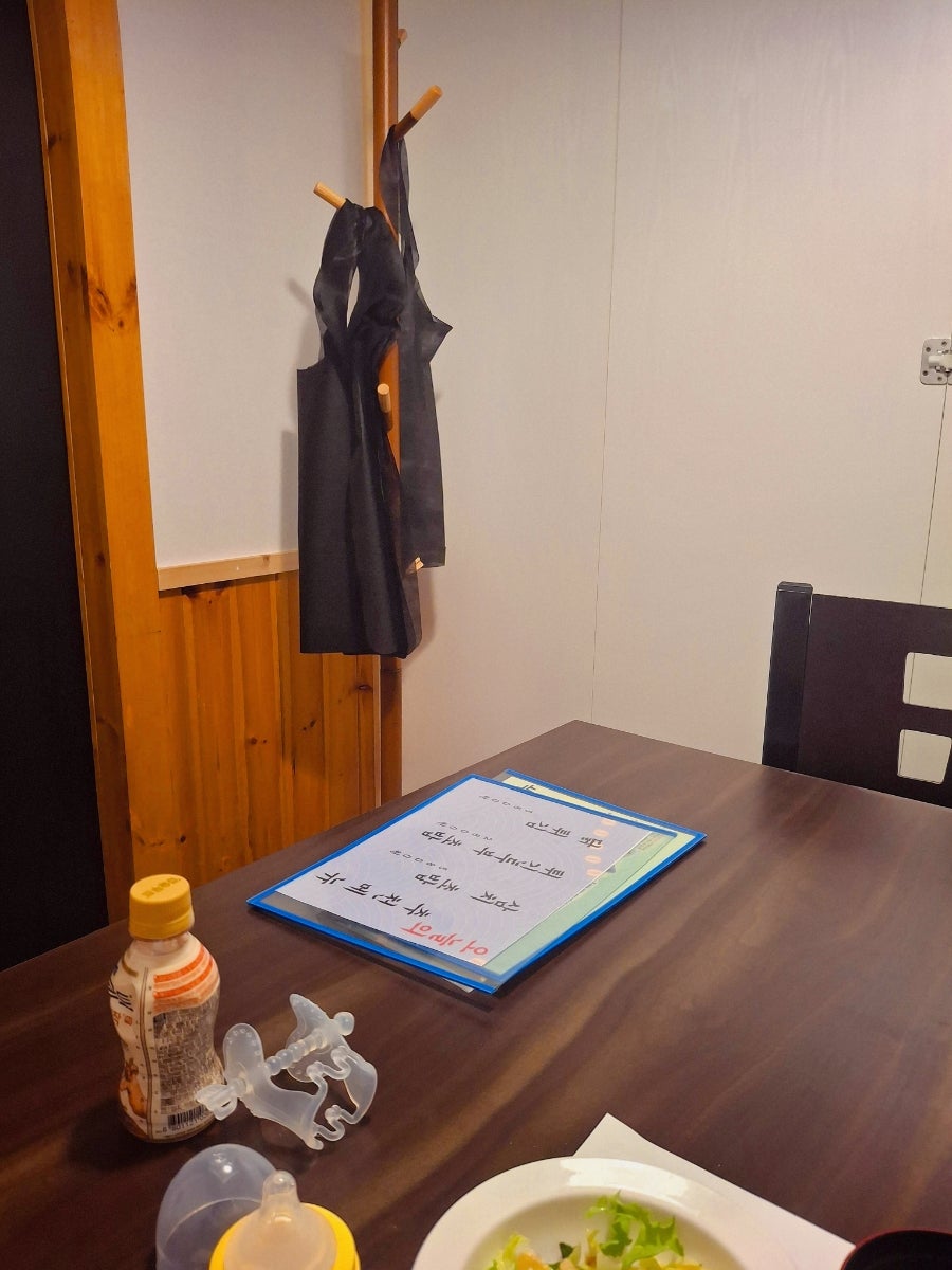 마사아키 사진 4