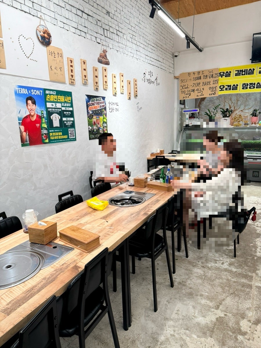 토방 꼬깃집식육식당 사진 6