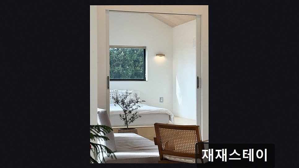 Jaejaeseutei photo 5