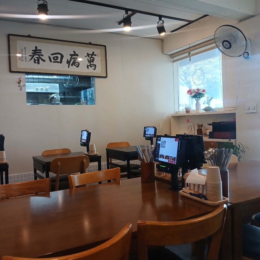 장옥 사진 3