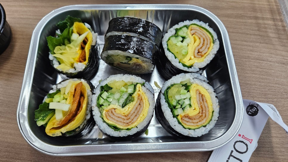 오토김밥 대구점 사진 3