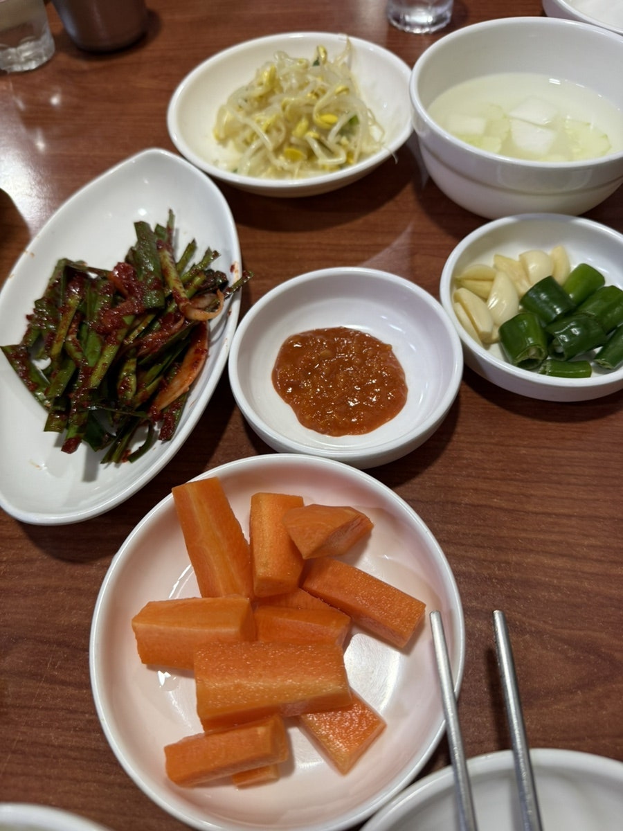 소문난 곱창 사진 1