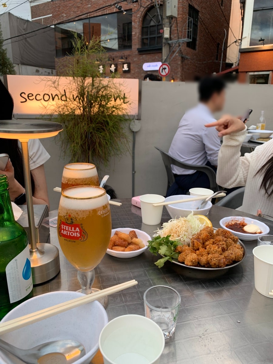 세모 사진 6