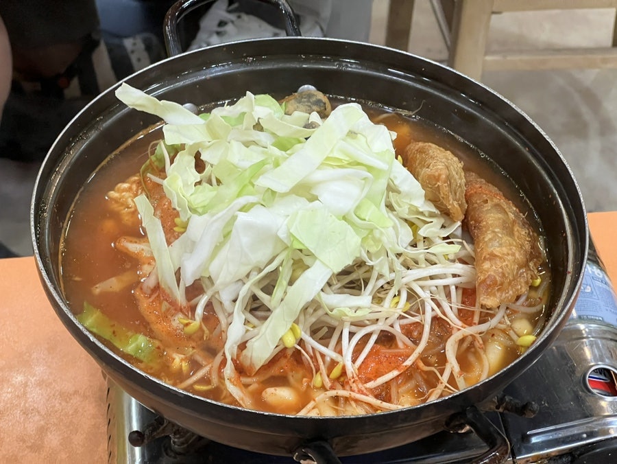 즉떡이네 사진 6
