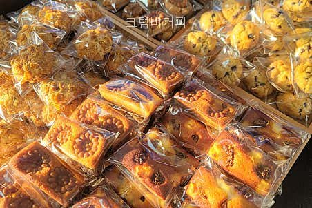 크럼비커피 사진 5