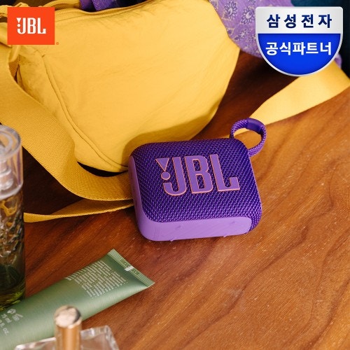 JBL GO4  캠핑용 블루투스 스피커 추천! 5만 원대로 만나는 휴대용 스피커