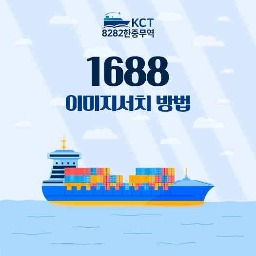 https://mblogthumb-phinf.pstatic.net/MjAyNjA3MDhfMTU3/MDAxNzgzNDk2MzgxMzc5.ohk1ejcprSYJyqSRjTP1MnaJDu0jvy4a4Xb80J5wz70g.TapDL4hro3btYqULlIBr6tvQzu6ahG9SZ4RsUlYQnIkg.JPEG/KakaoTalk_20260708_143736430.jpg?type=w800