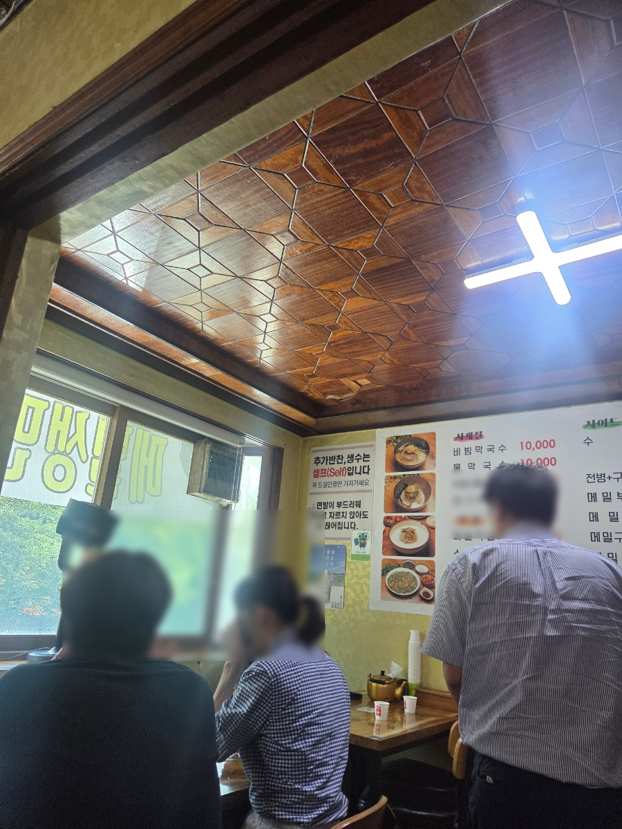 강원도메밀막국수 사진 2