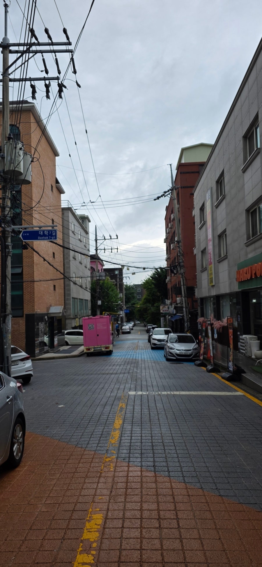 명동찌개마을 사진 3