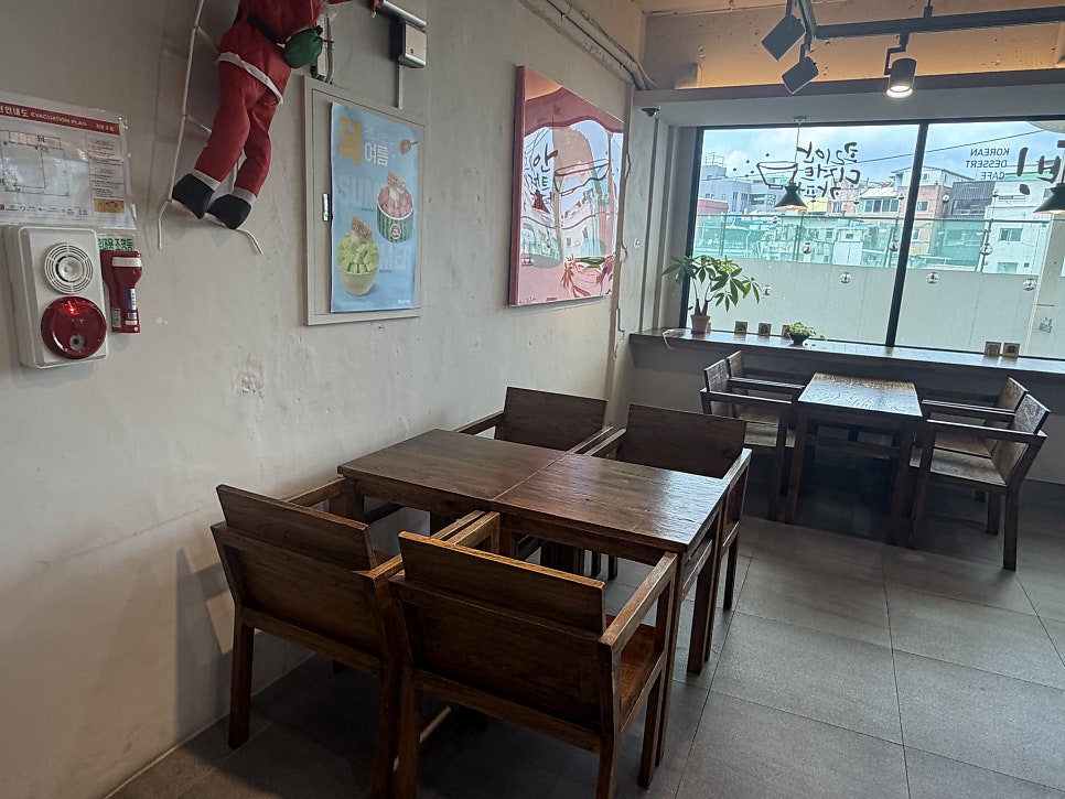 설빙 울산성남점 사진 5