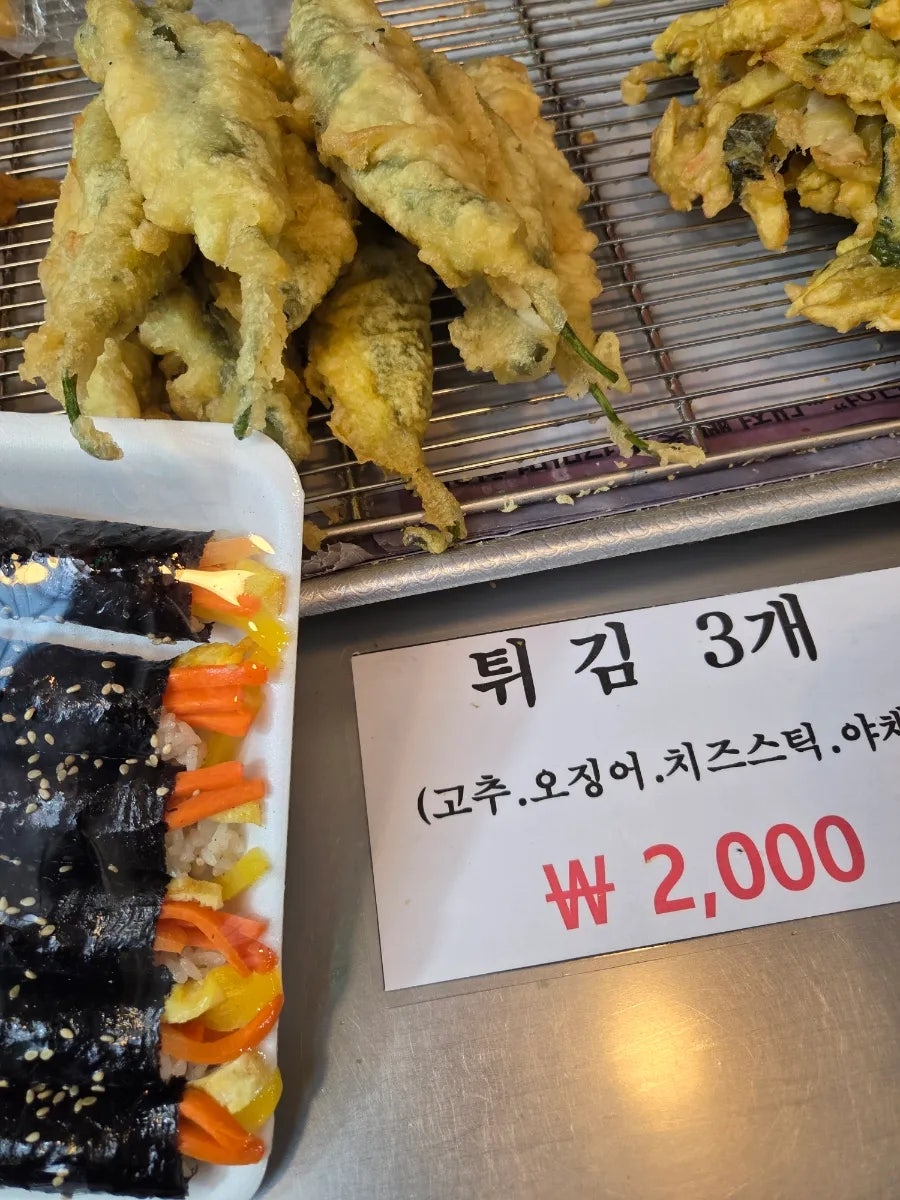 불티나만두찐빵 사진 6