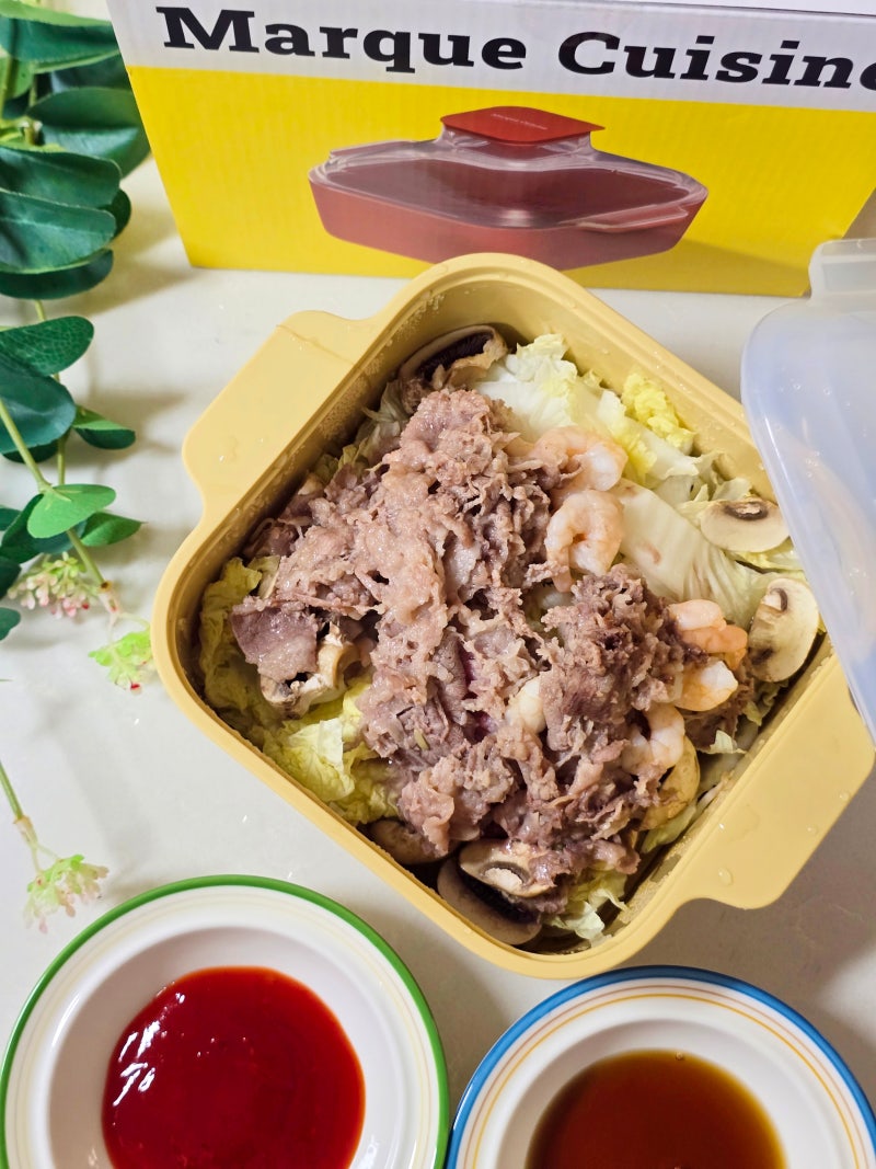 마르쿠진 전자레인지 실리콘찜기 우삼겹숙주찜 만들기