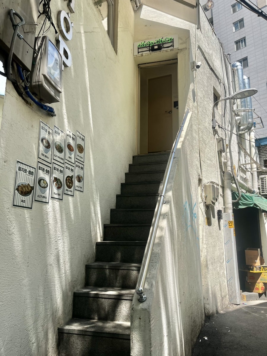 촙촙 사진 2