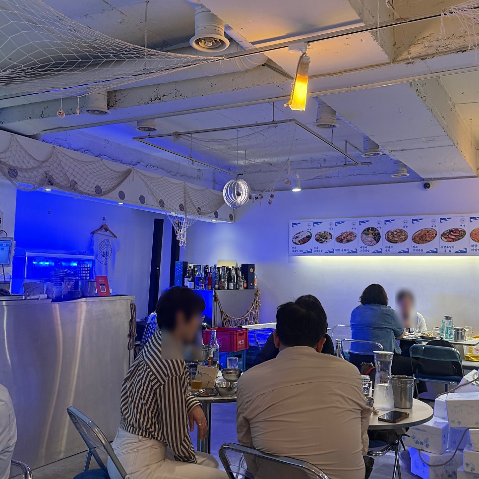 해량 사진 3