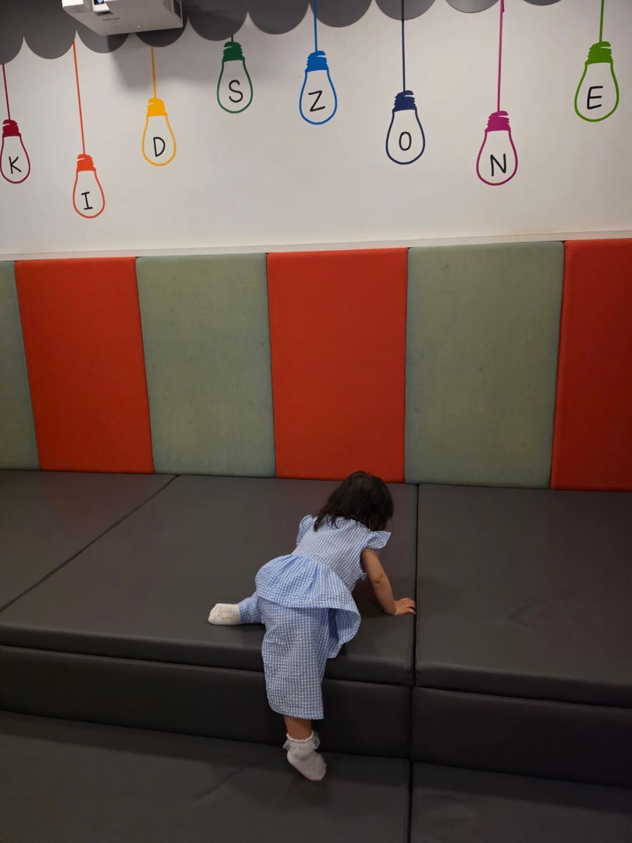 소담촌 충주호암점 사진 4