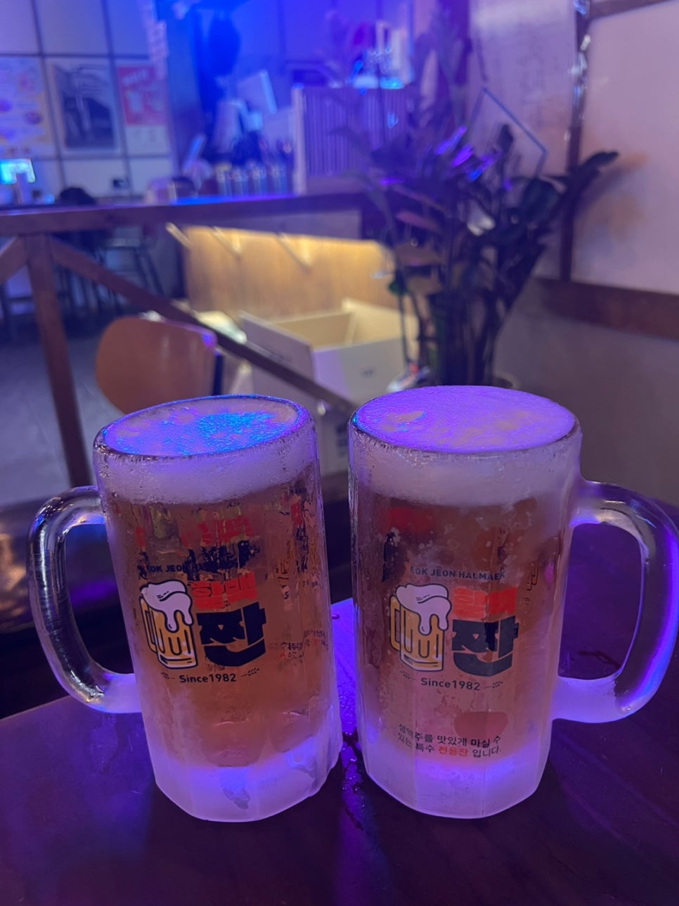 역전할머니맥주 인천동암점 사진 4