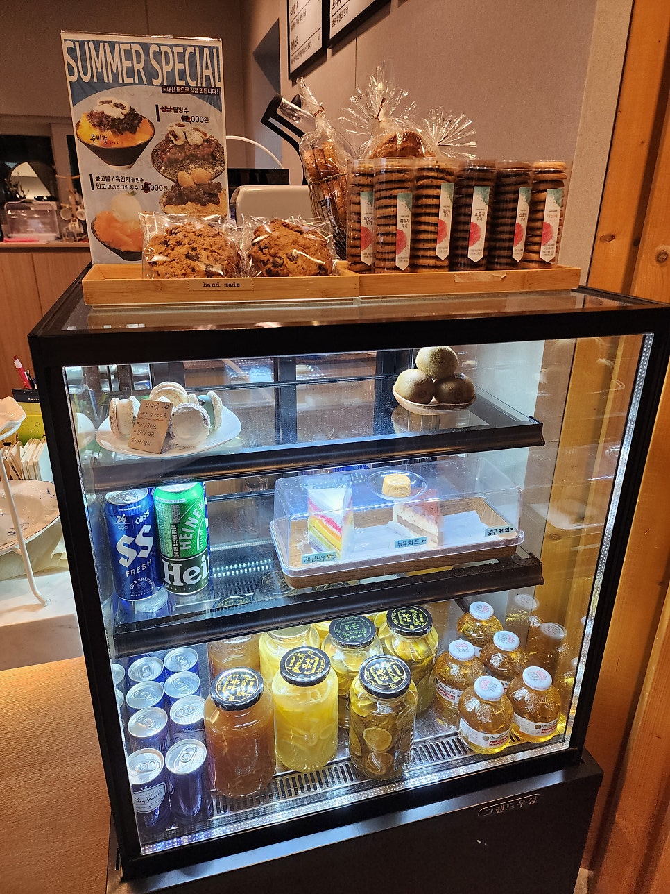 송카페 사진 3