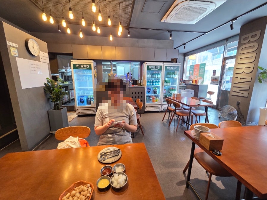 보드람치킨 용인역북점 사진 1
