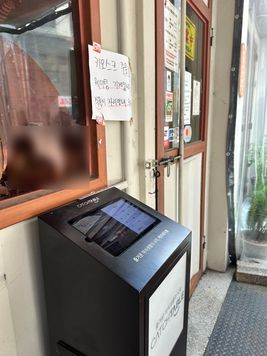 시홍쓰 사진 6