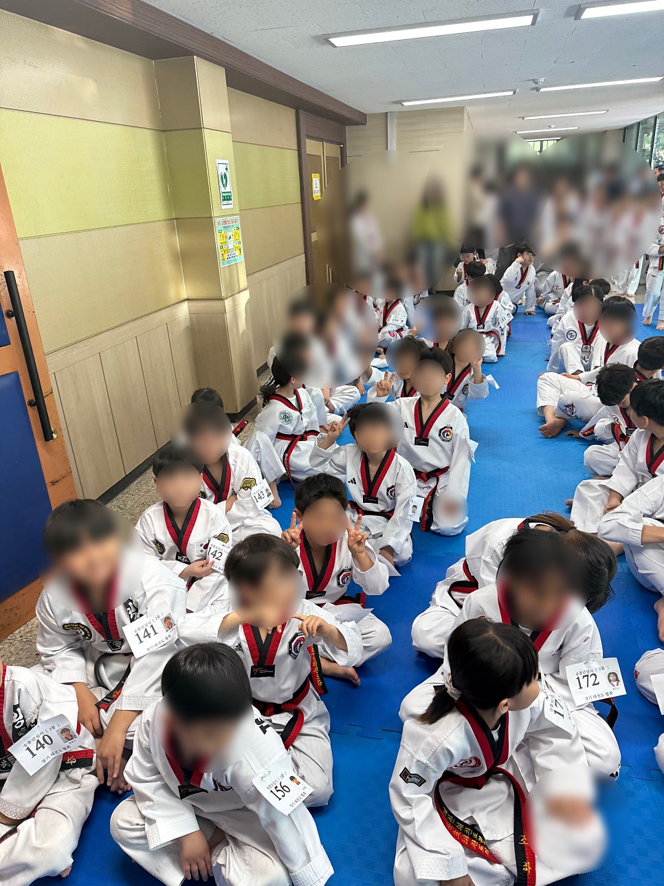 국기원 사진 3
