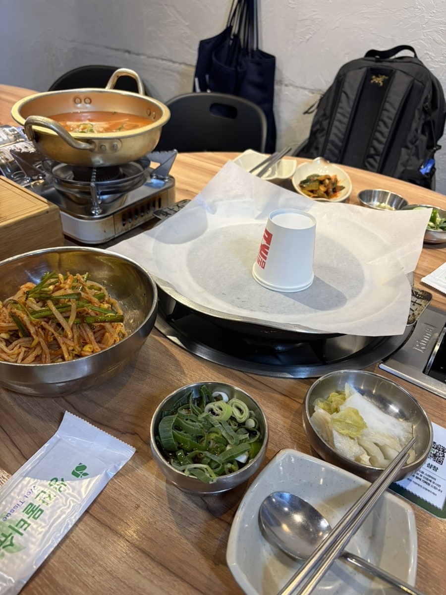 인생곱창 사진 3