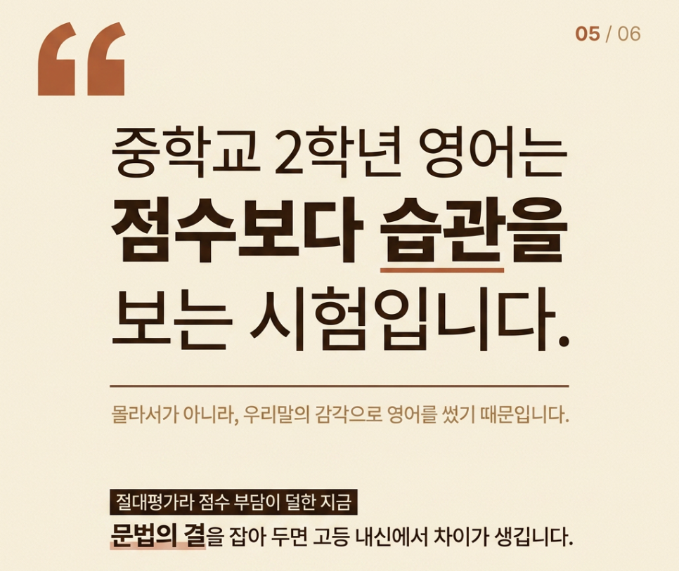 능허대 사진 5